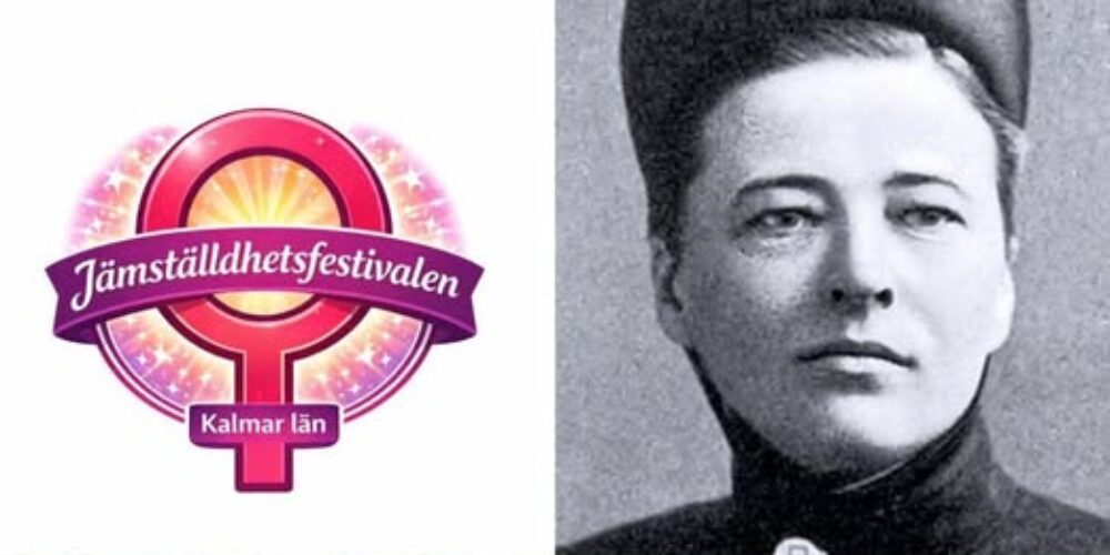 En symbol för jämställdhetsfestivalen och tre porträtt på kvinnor.