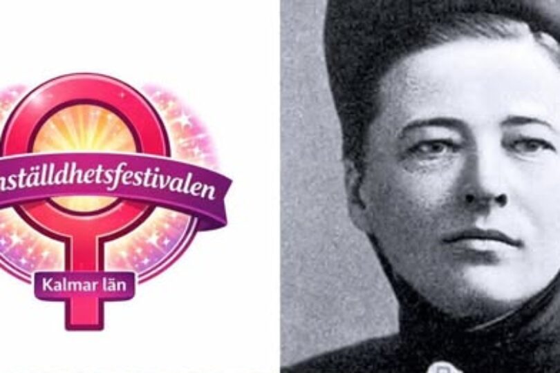 En symbol för jämställdhetsfestivalen och tre porträtt på kvinnor.